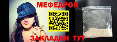 хмурый Лесосибирск