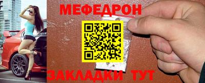 кокс Ликино-Дулёво