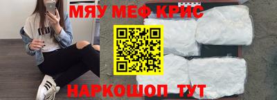 хмурый Лесосибирск