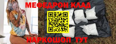 кокс Ликино-Дулёво