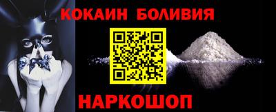 хмурый Лесосибирск