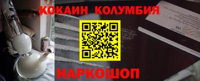 хмурый Лесосибирск