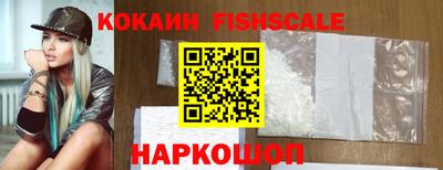 кокс Ликино-Дулёво