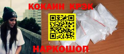 хмурый Лесосибирск