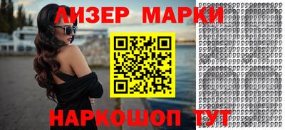 хмурый Лесосибирск