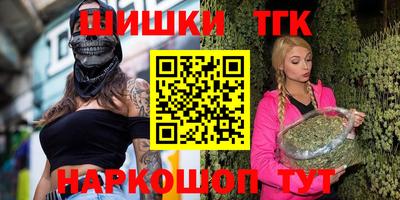 кокс Ликино-Дулёво