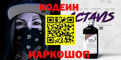 кокс Ликино-Дулёво