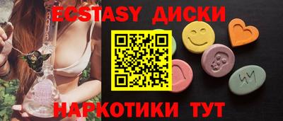 хмурый Лесосибирск