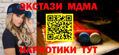 кокс Ликино-Дулёво