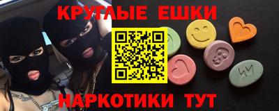 кокс Ликино-Дулёво