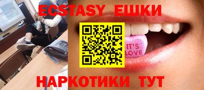 хмурый Лесосибирск