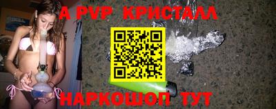 хмурый Лесосибирск