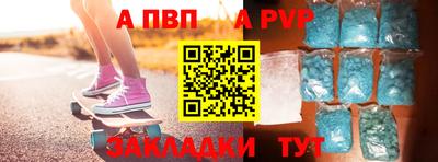кокс Ликино-Дулёво