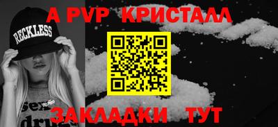 хмурый Лесосибирск
