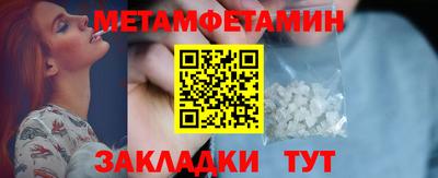 хмурый Лесосибирск