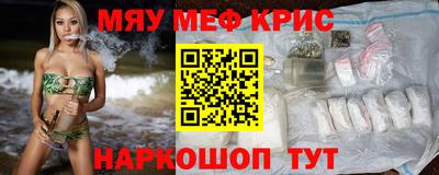 кокс Ликино-Дулёво