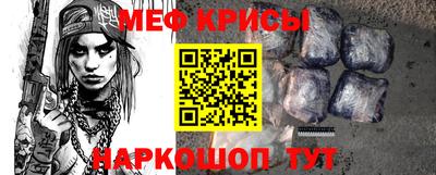 хмурый Лесосибирск