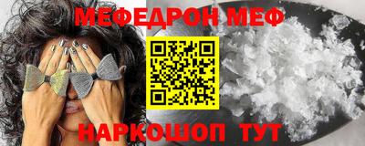 хмурый Лесосибирск