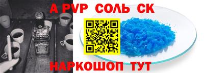 хмурый Лесосибирск