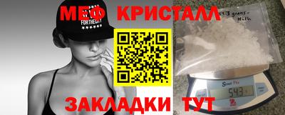 кокс Ликино-Дулёво